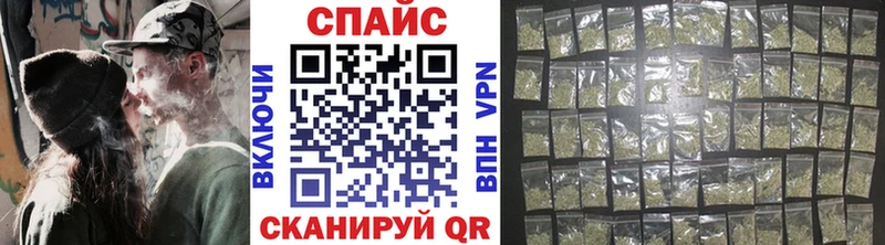 Бутират 1.4BDO  Менделеевск 