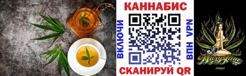 ссылка на мегу ссылки  Менделеевск  Еда ТГК марихуана 