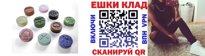 blacksprut онион  Менделеевск  Экстази 99%  где найти наркотики 