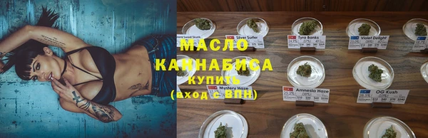 гашиш Аркадак