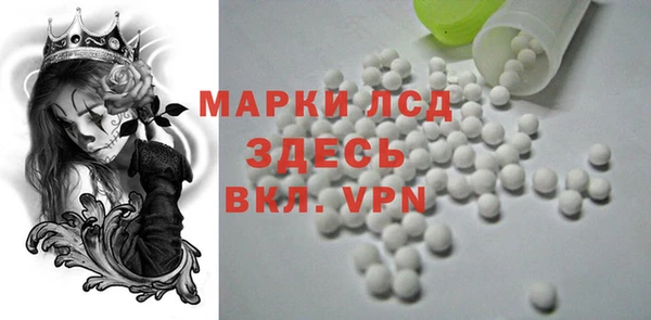 метадон Армянск
