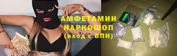 гашиш Аркадак