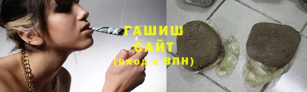мяу мяу мука Покровск