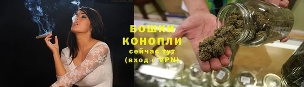 гашиш Аркадак