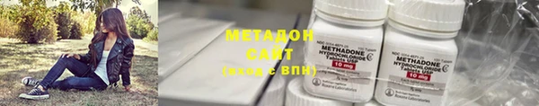 сатива Покров