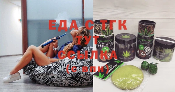 гашиш Аркадак