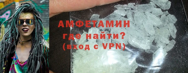гашиш Аркадак