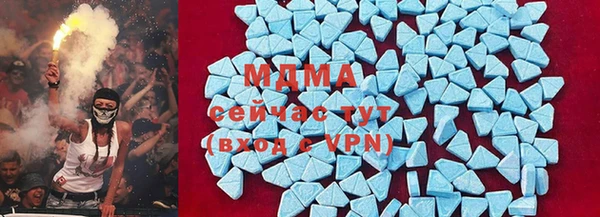 гашиш Аркадак