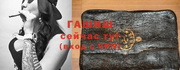 мяу мяу мука Покровск