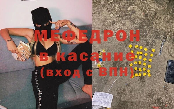 гашиш Аркадак