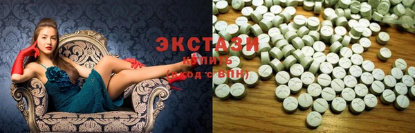 гашиш Аркадак