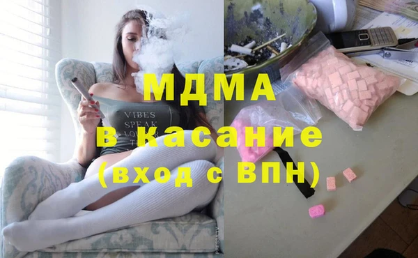 гашиш Аркадак