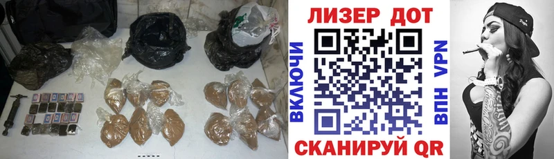ОМГ ОМГ ссылки Менделеевск ЛСД экстази кислота