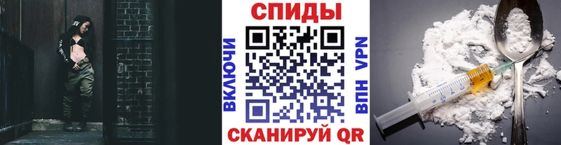 цена наркотик  Менделеевск  Первитин Декстрометамфетамин 99.9% 