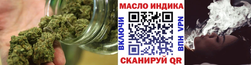 цена наркотик  Менделеевск  Дистиллят ТГК Wax 