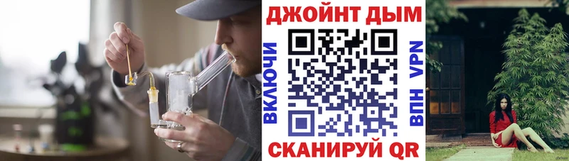 Канабис SATIVA & INDICA Менделеевск